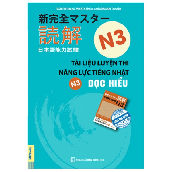 Combo Bộ 3 Cuốn Tài Luyện Thi Năng Lực Tiếng Nhật N3 (Từ Vựng + Ngữ Pháp + Đọc Hiểu) tặng kèm bookmark