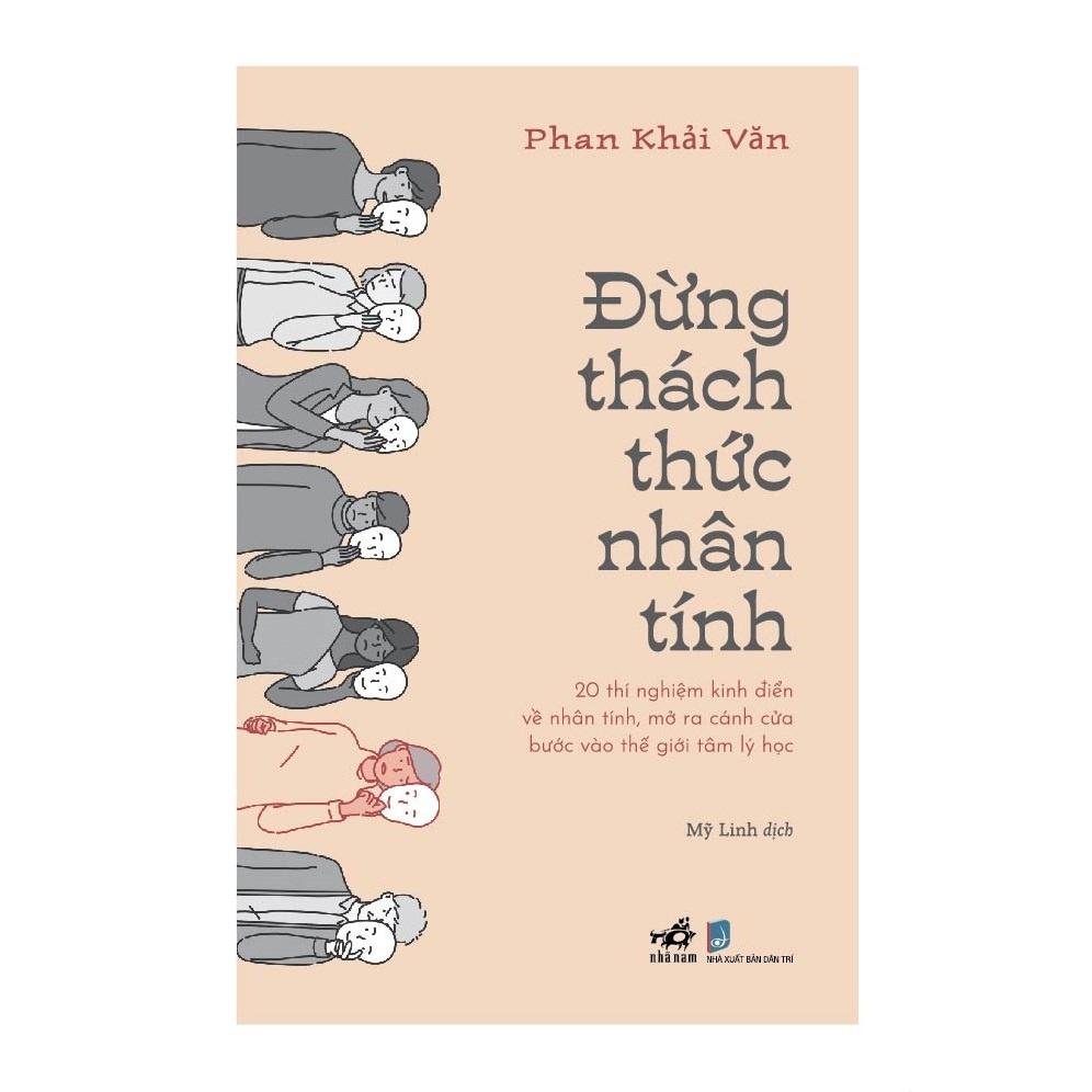 Đừng Thách Thức Nhân Tính   - Bản Quyền