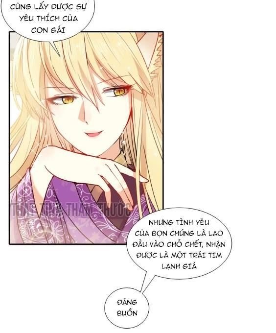 mộng văn sơn hải kinh chapter 3 82