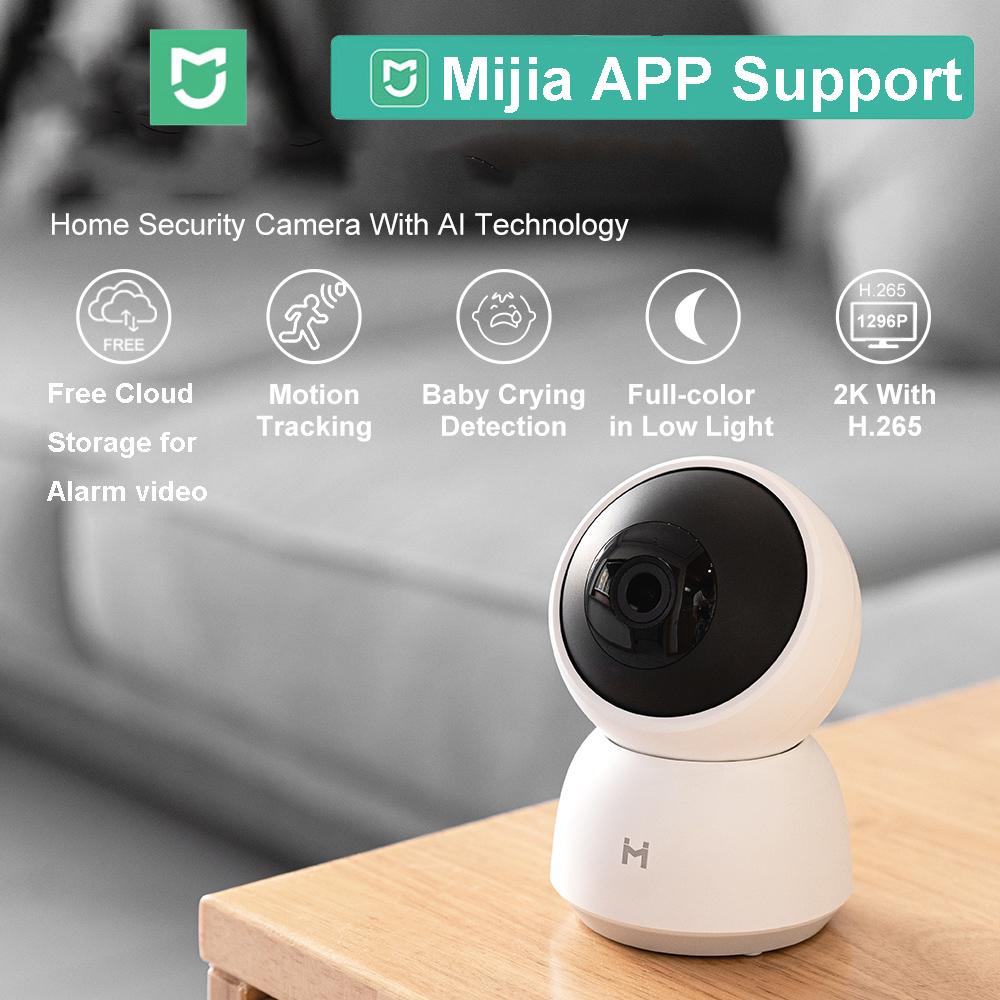 Máy ảnh thông minh nóng 2K 1296p HD 1080p 360 góc WiFi WiFi Webcam Video Camera IP Giám sát bảo mật trẻ em cho Xiaomi Mihome Màu sắc ứng dụng: 2K Camera Thêm 64G