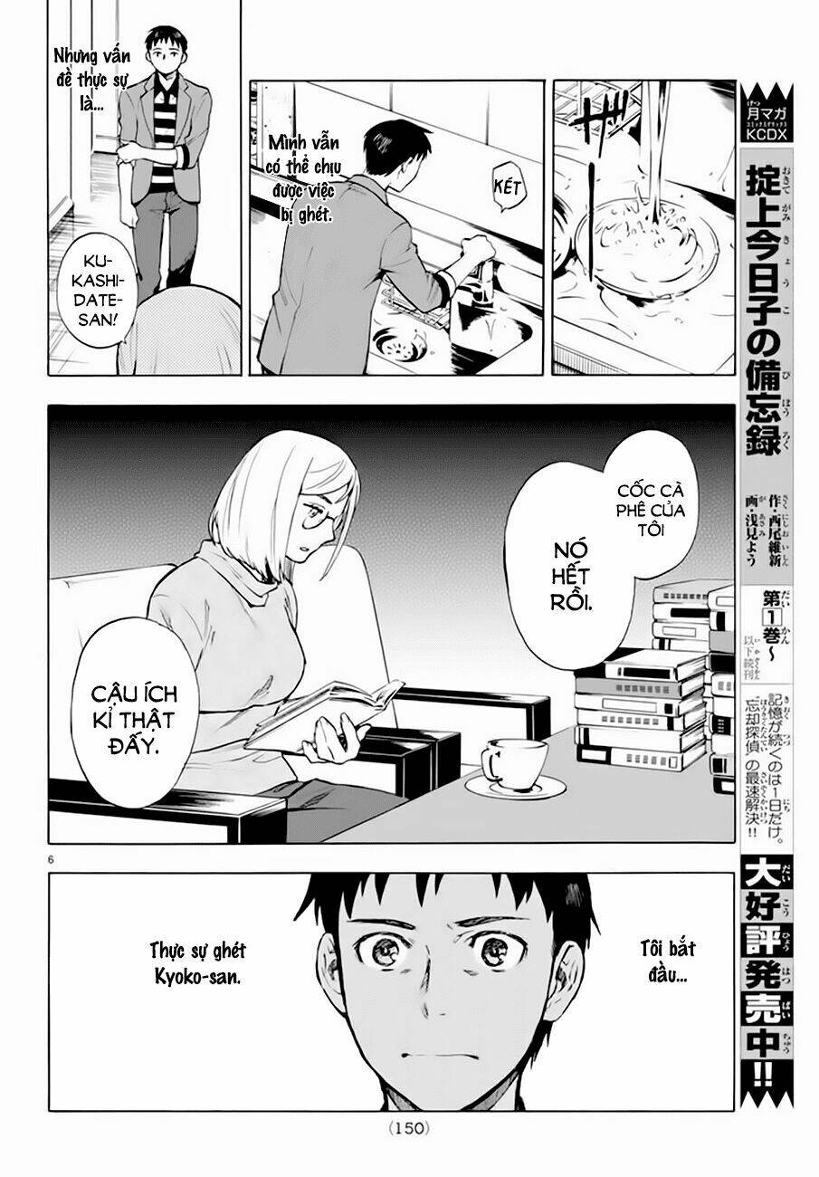 okitegami kyouko no bibouroku chapter 5 8