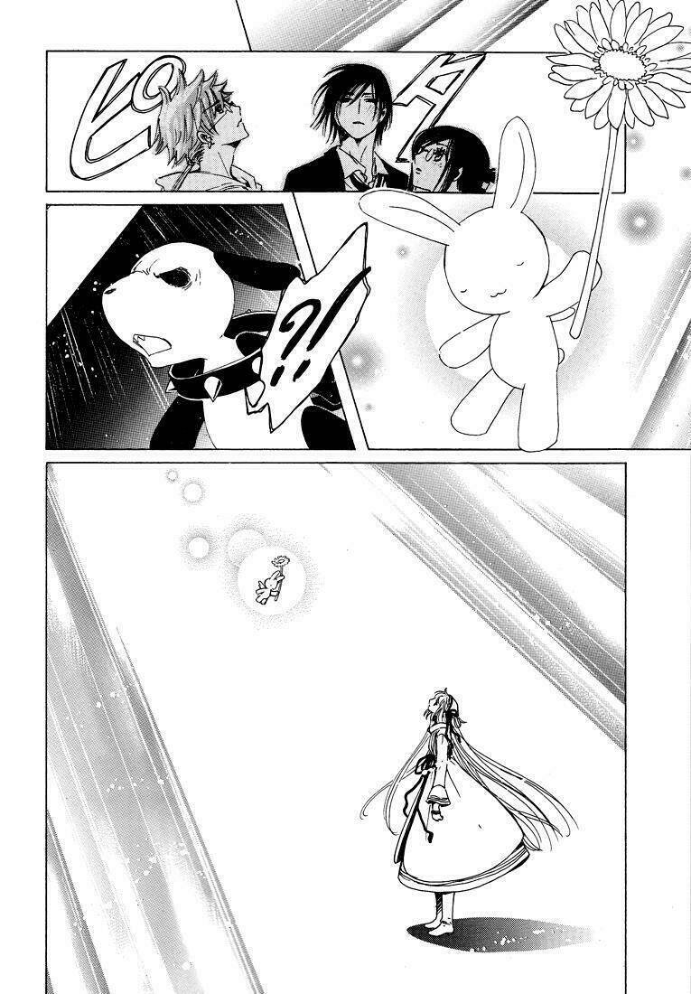 kobato chapter 57 15