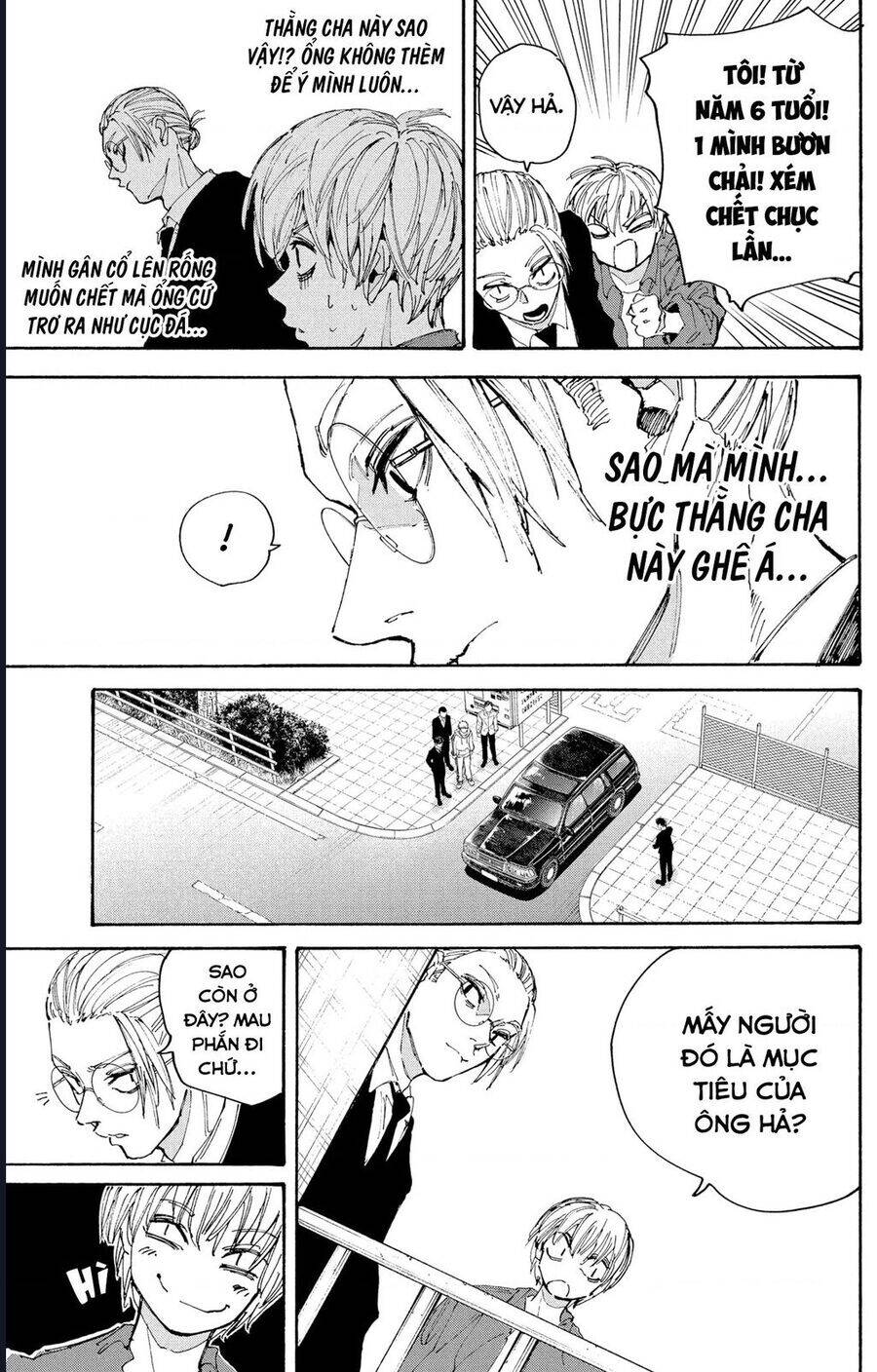 Sakamoto Days chapter 196 15