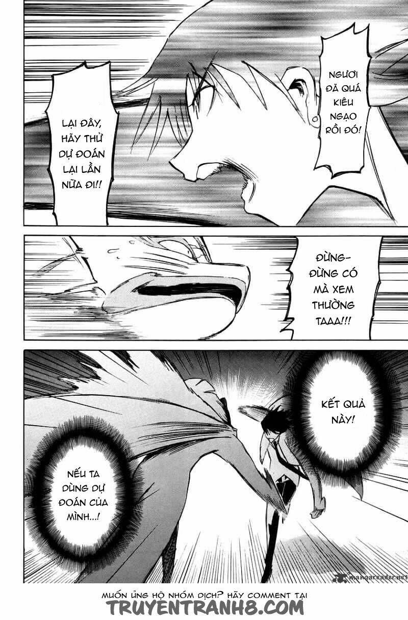 hanako to guuwa no tera chapter 10 45