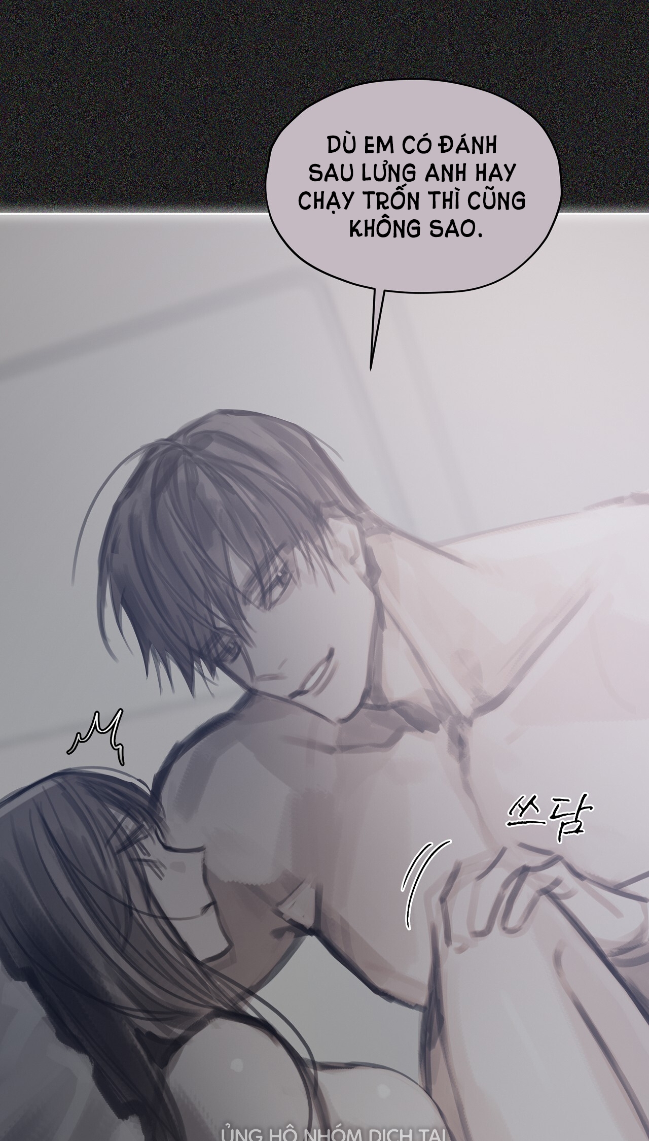 doppio senso chapter 78.2 19