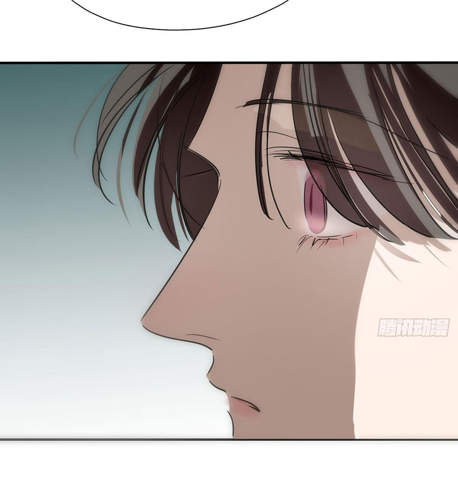 Bắt Lấy Ngao Ngao chapter 244 - Trang 47