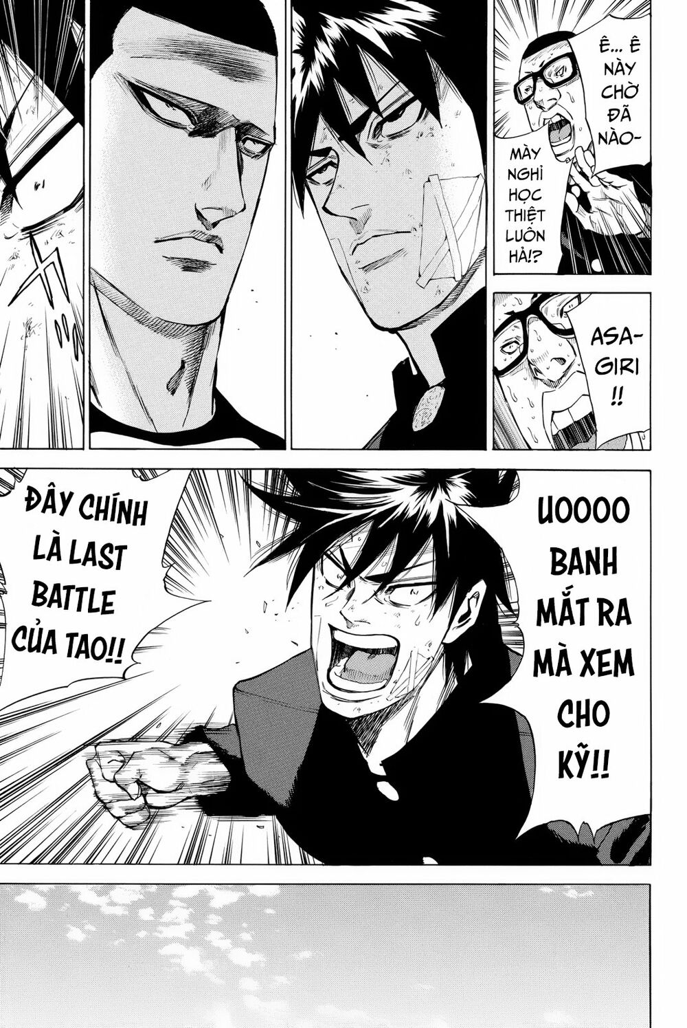 a-bout! chapter 165 19