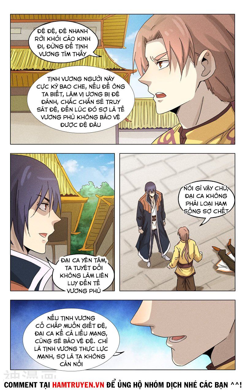 vạn giới tiên trung chapter 376 11