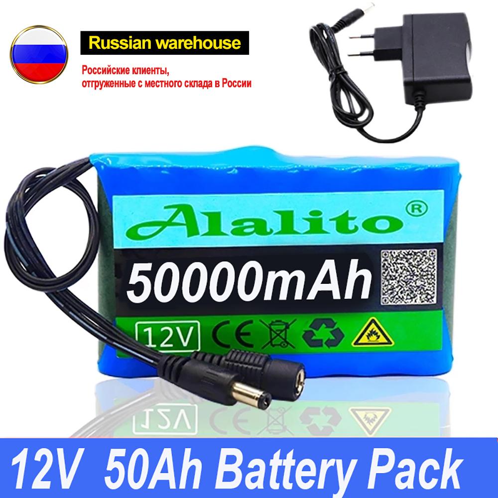 18650 3S2P 12V 14000mah Pin Lithium Ion Chính Hãng DC 12.6V 14Ah Có Thể Sạc Lại Camera Quan Sát, Màn Hình Camera Pin Thay Thế + Sạc Màu Sắc: 12V50AH 1 Cái