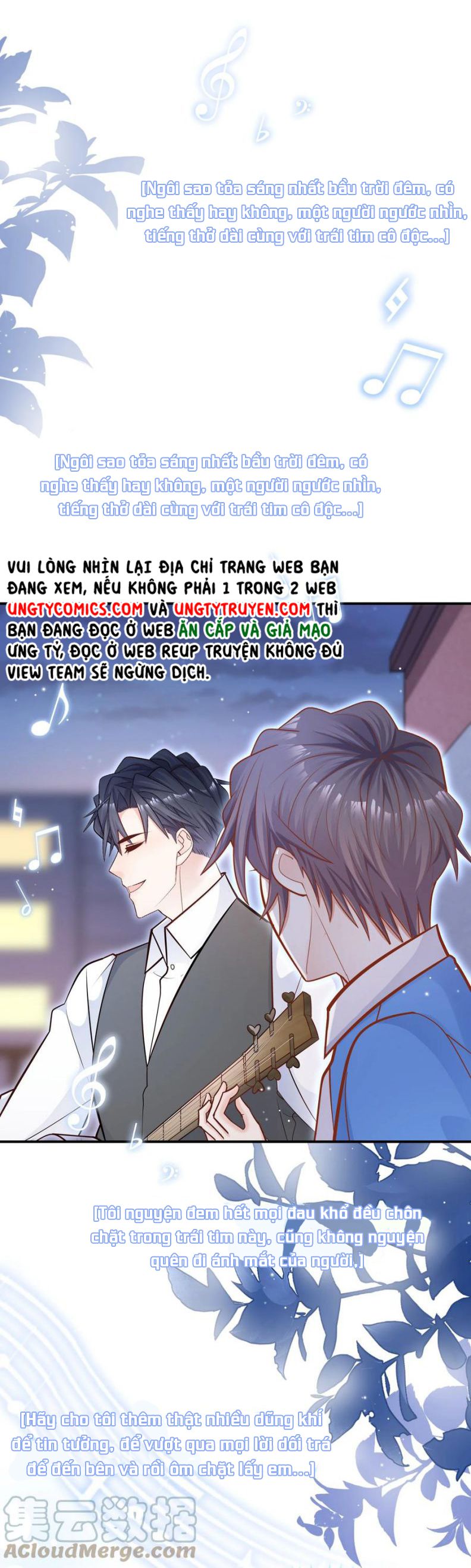 Anh Ấy Sinh Ra Là Công Của Tôi chapter 33