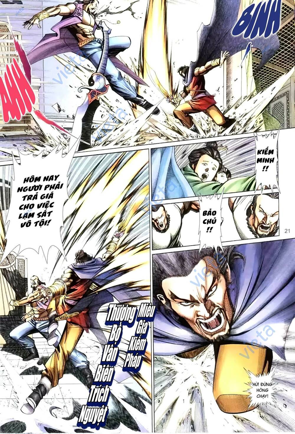 tuyết sơn phi hồ - mã vinh thành chapter 4 7