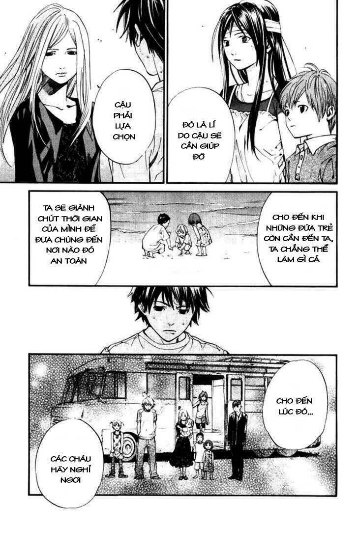 alive - the final evolution chapter 45 23