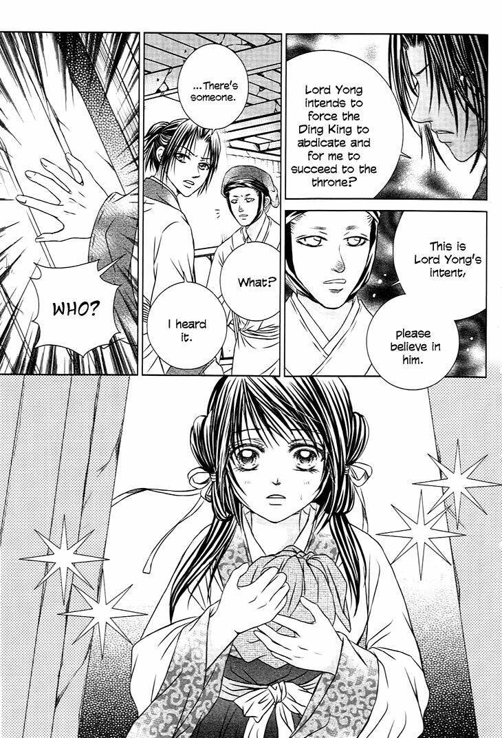 scarlet palace chapter 21 23