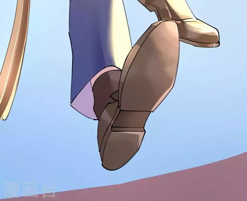 cơ trưởng ngài nhẹ nhàng thôi chapter 43 6