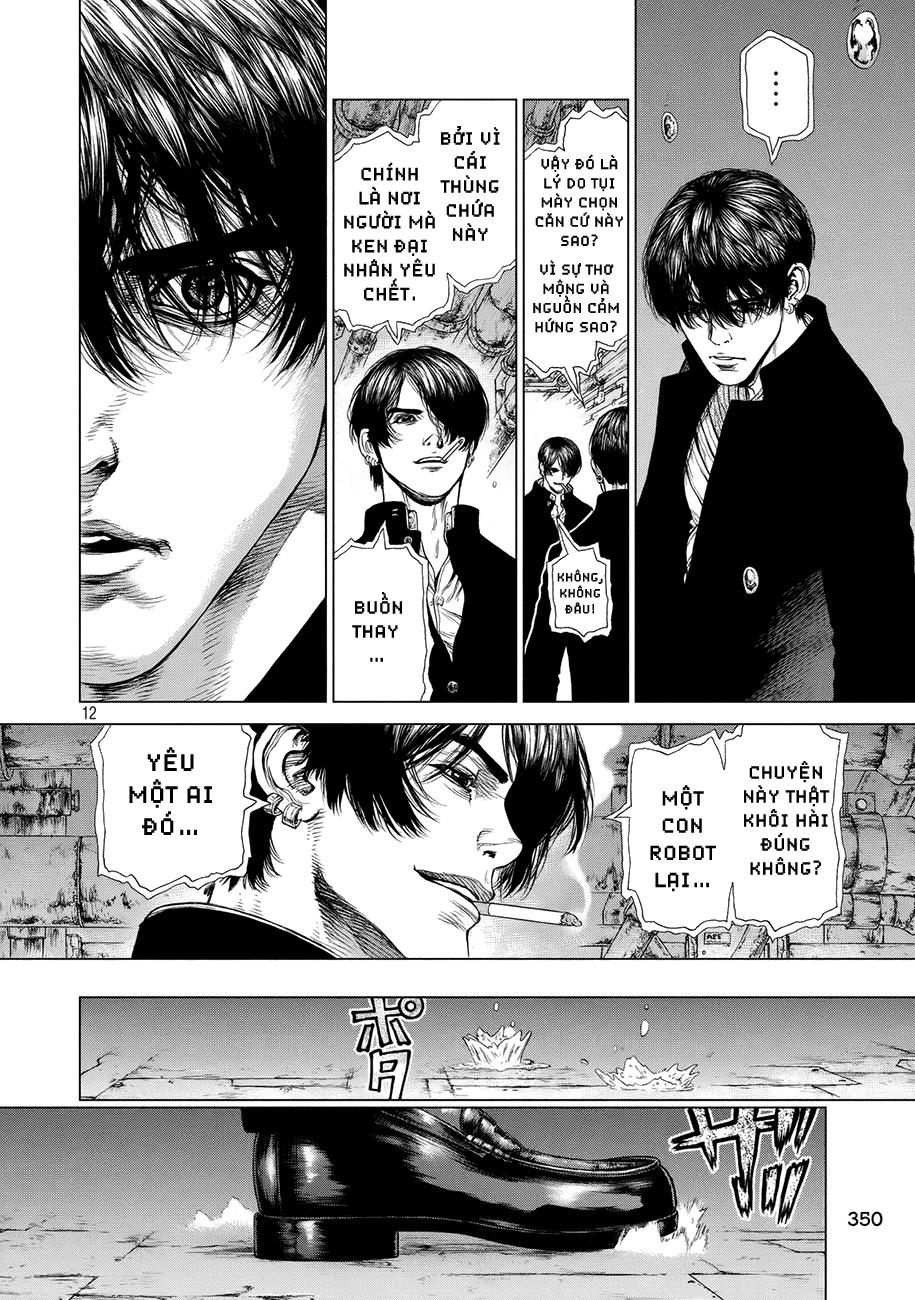 origin chapter 75 12