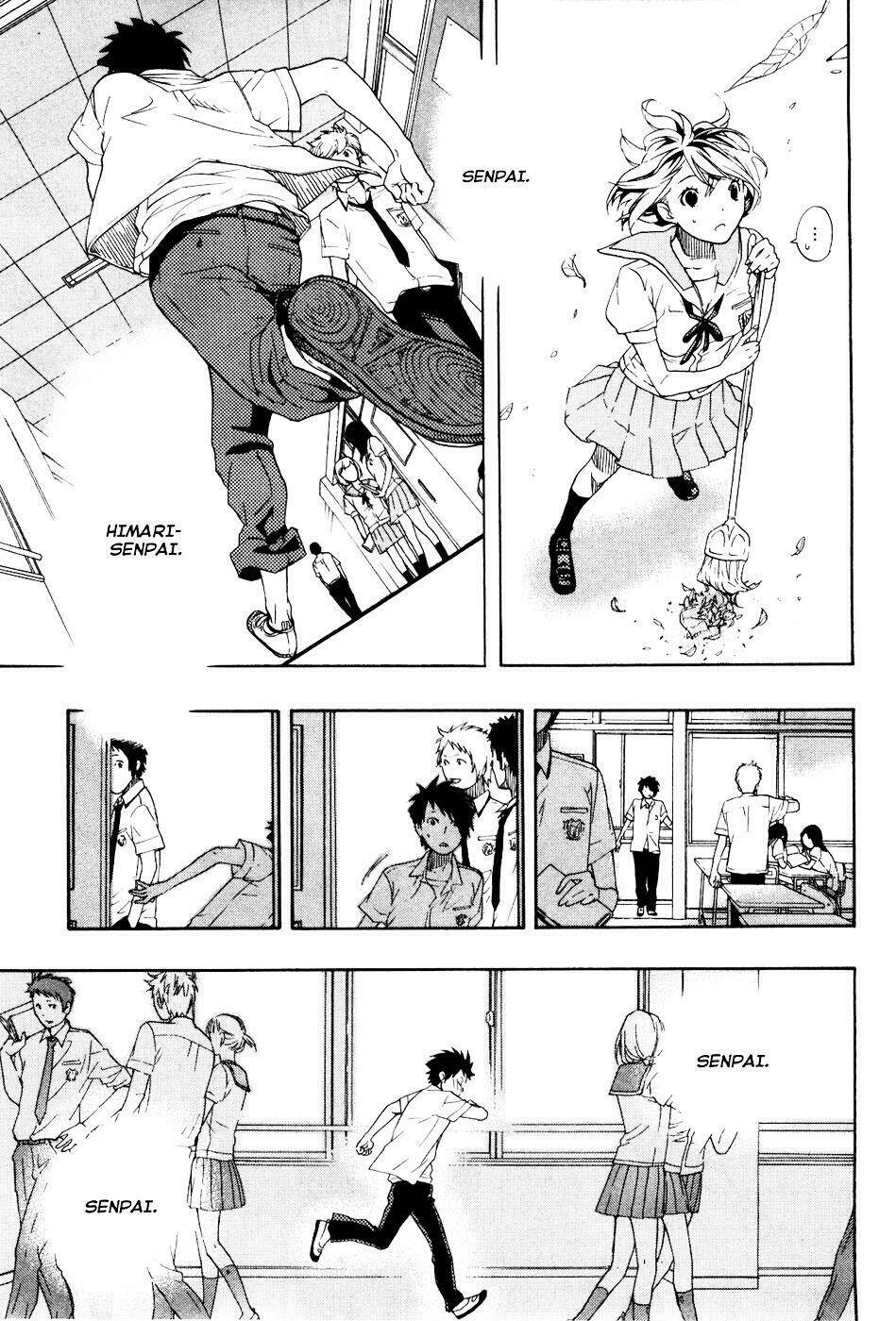 musunde hiraite chapter 1.2 18