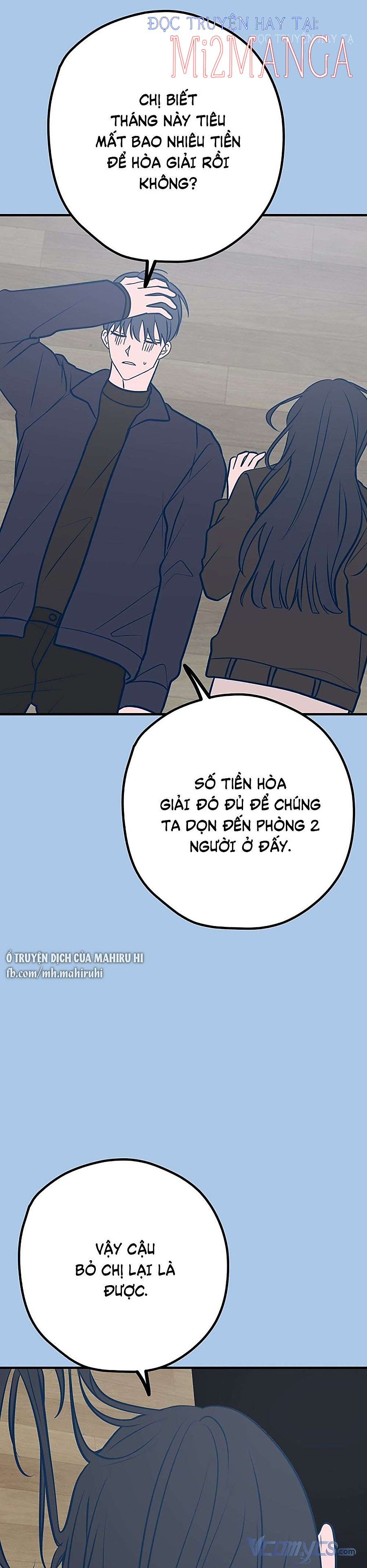 Kẻ Rác Rưởi Không Đáng Được Yêu chapter 42.2 4