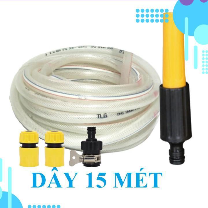 Bộ dây vòi xịt nước rửa xe, tưới cây . tăng áp 3 lần, loại 15m 206622-5 cút sập, nối đen