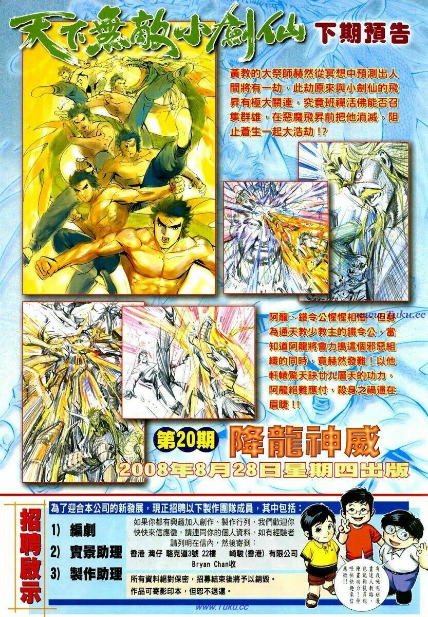 thiên hạ vô địch tiểu kiếm tiên chapter 19 32