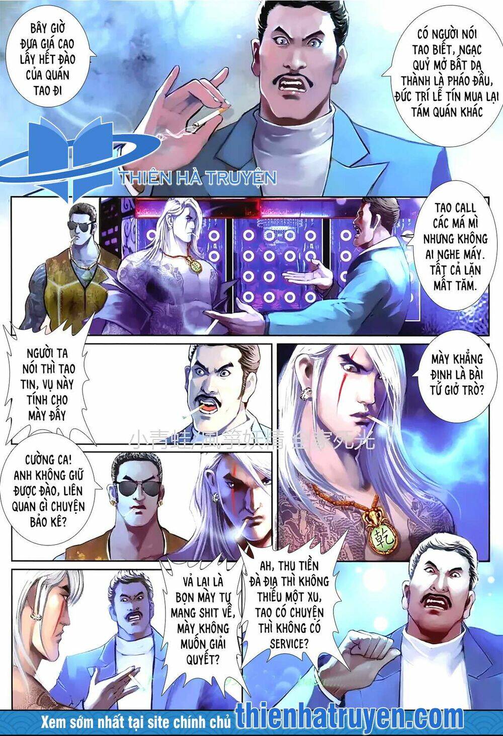 hỏa hồng niên đại hắc cốt đường chapter 1148 14