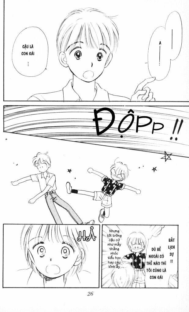 himechan no ribon chapter 1 26