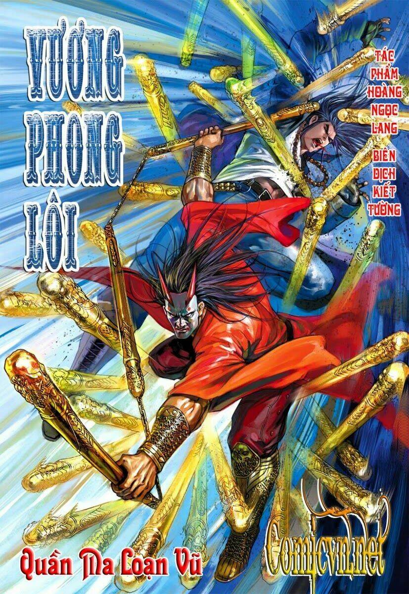 vương phong lôi 1 chapter 52 1