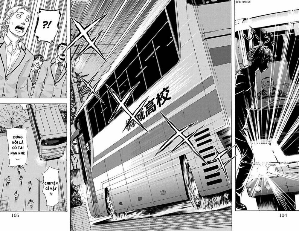 harigane service chapter 29 18