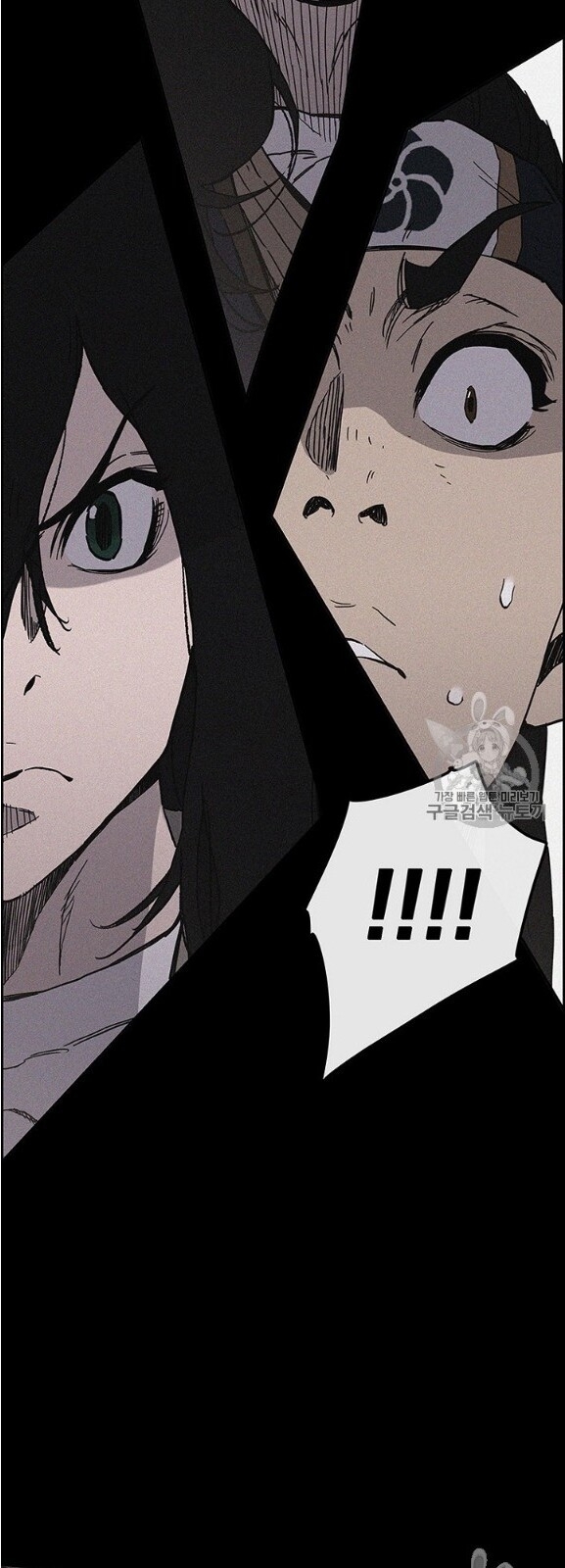 kiếm sĩ bất bại chapter 34 29