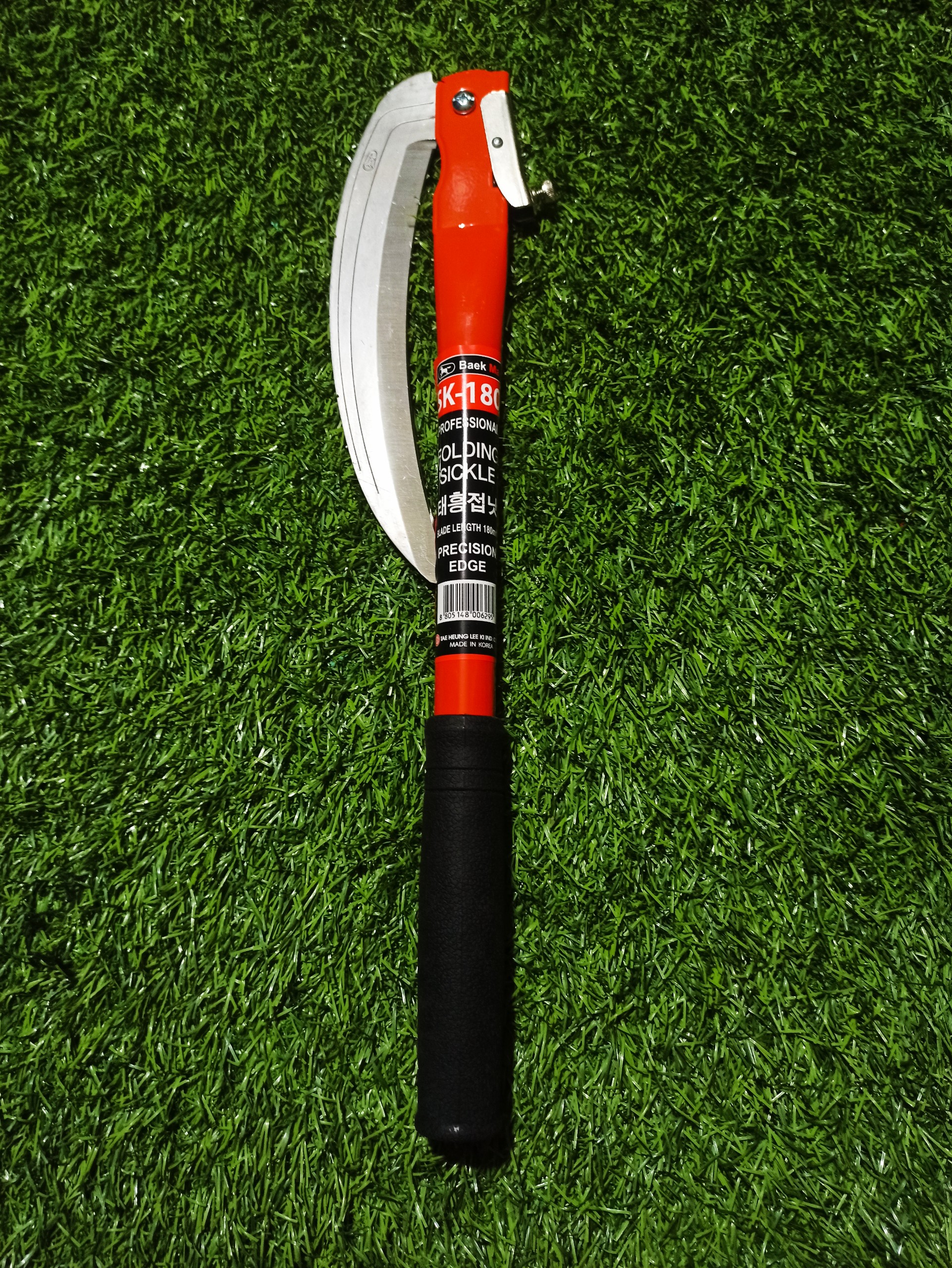 Lưỡi hái SK180
