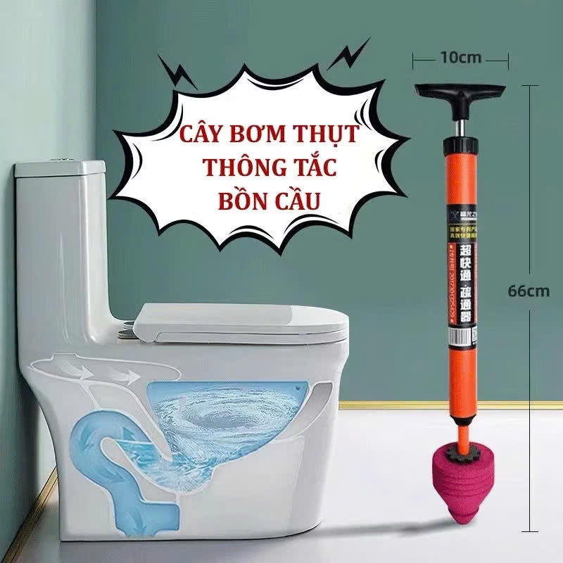 Cây Bơm Thụt Thông Tắc Bồn Cầu, Súng Thông Tắc Tiện Dụng Nâng Cấp - HÀNG CHÍNH HÃNG MINIIN