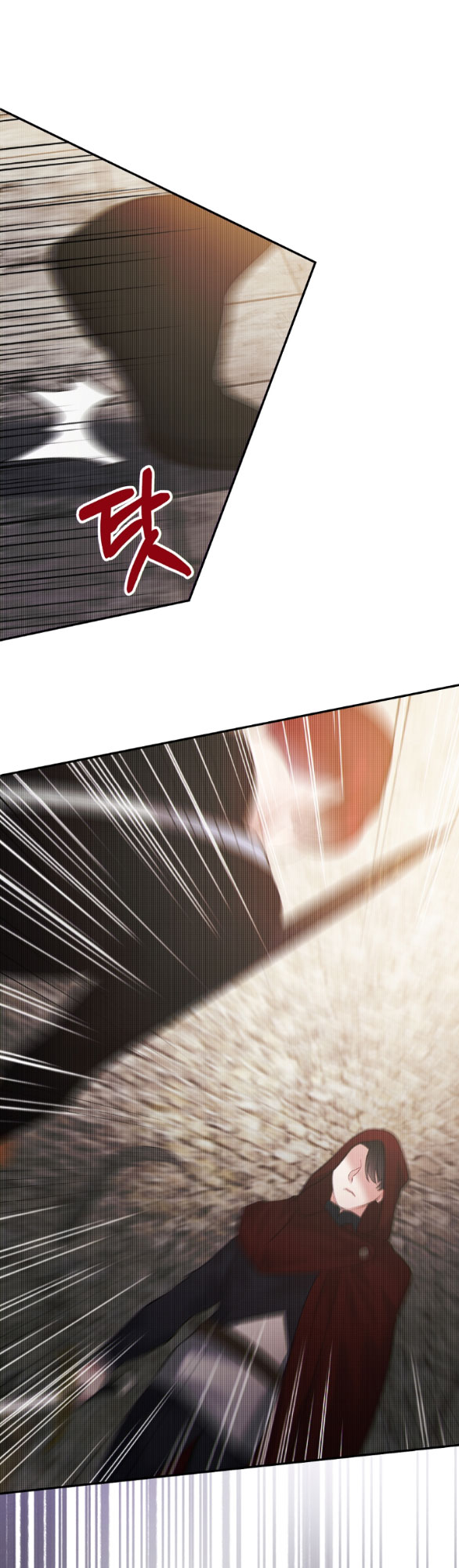 phương pháp bảo vệ nam chính của tôi chapter 1.1 34