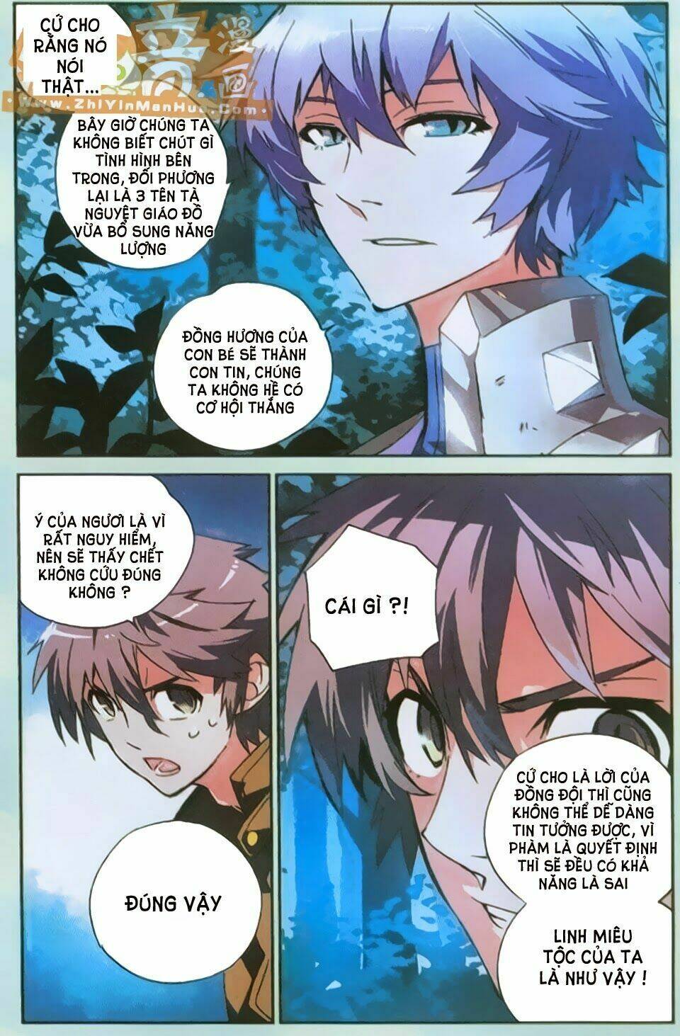 huyễn thế ký chapter 42 5