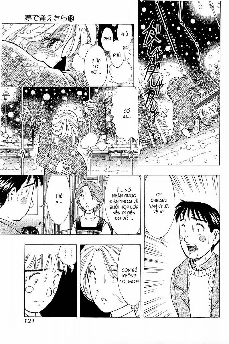 yume de aetara chapter 97 4