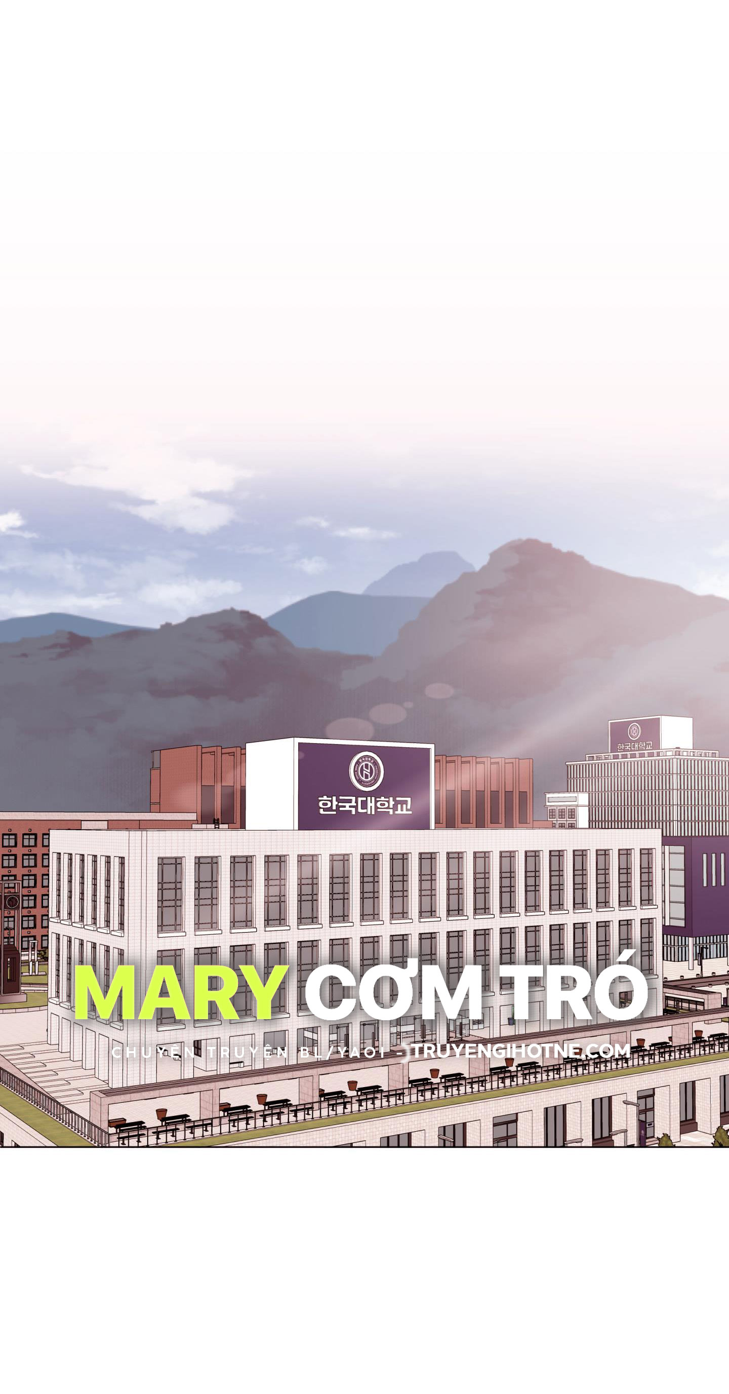 em trai vợ thật nguy hiểm chapter 25.1 48