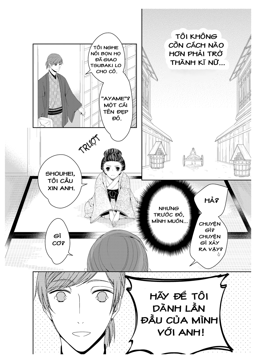 scattered courtesan chapter 1.2 10