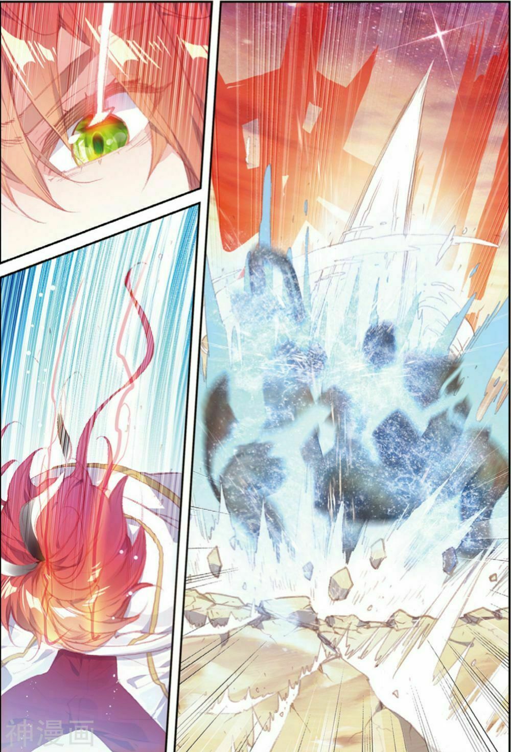 thế giới hoàn mỹ [m] chapter 105 15