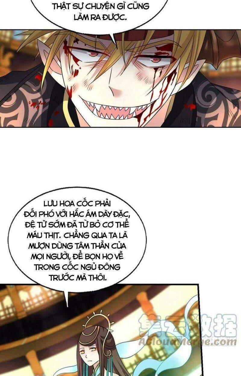 Trọng Sinh Thành Cậu Vàng Tại Dị Thế Chapter 218 10