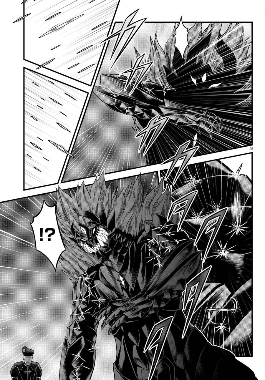 tôi là dân làng, thì đã sao? chapter 58.5 10