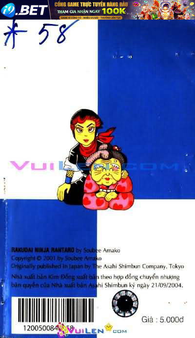 ninja loạn thị chapter 58 123