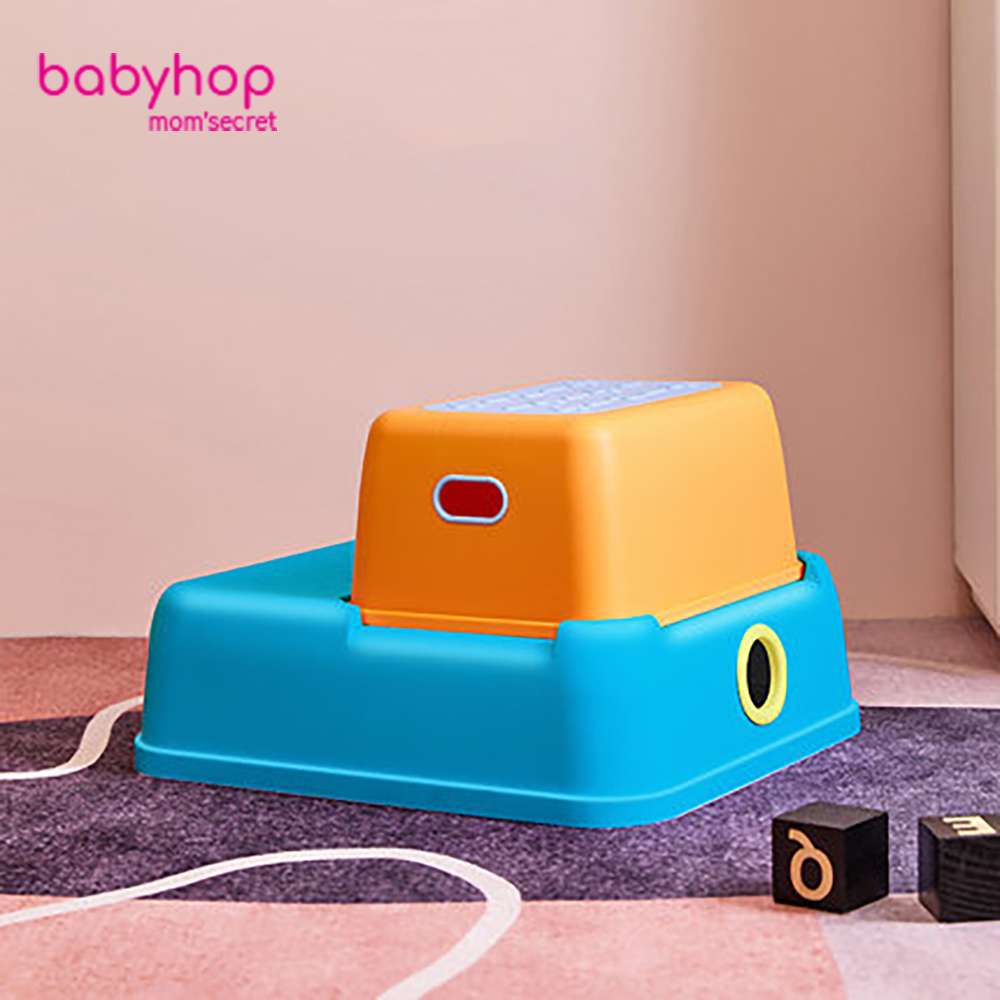 Ghế kê chân 2 bậc đa năng H2 thương hiệu babyhop dành cho bé từ 1,5 tuổi thiết kế đế chống trượt chịu lực 70kg