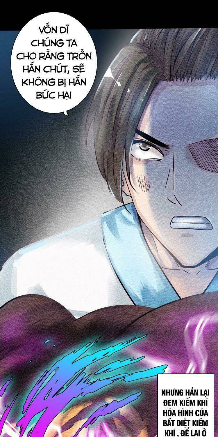 chư thiên ký chapter 274 7