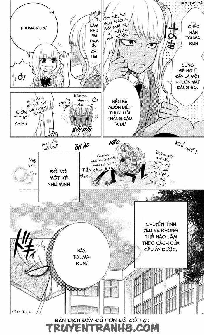 seishun otome banchou! chapter 0 8