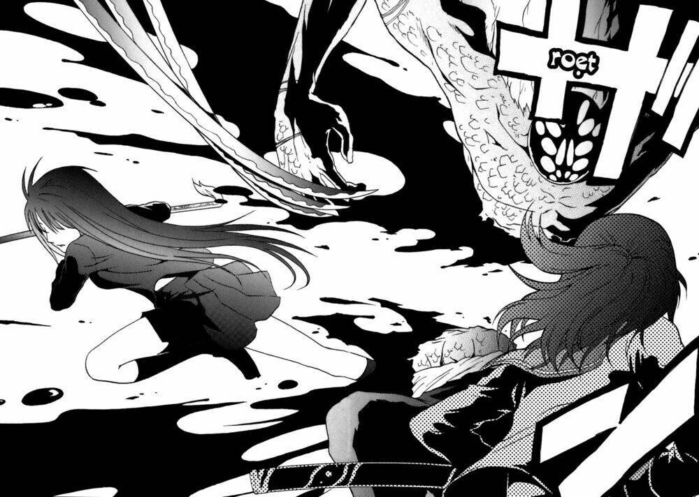 ga-rei chapter 39 33