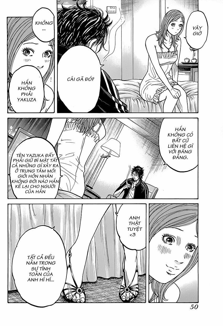 shimauma chapter 1 47