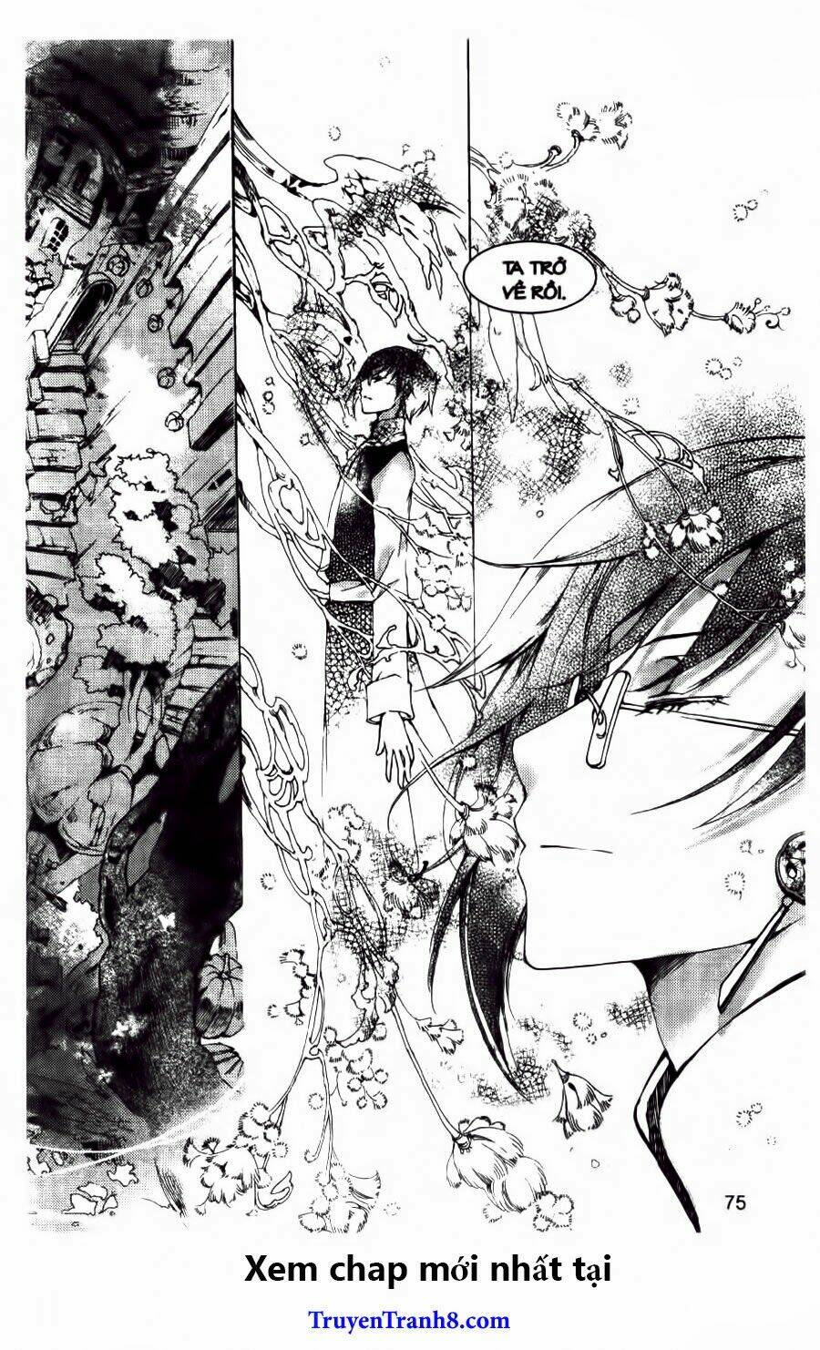 xing gui shi tian kong de dao lu chapter 21 17