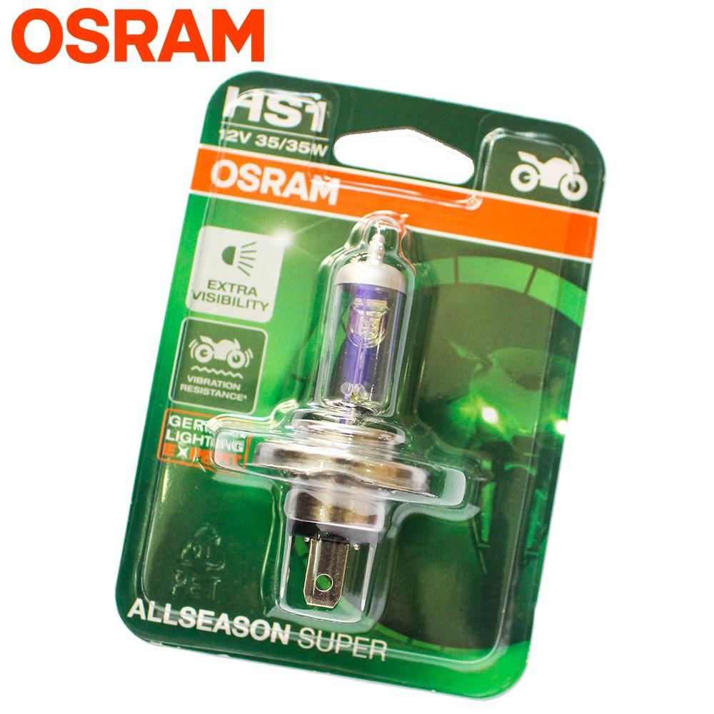 Bóng đèn HALOGEN OSRAM HS1 Vision, Air Blade 110/125, Wave, Sirius tăng sáng phá sương (64185ALS-01B) - Hàng chính hãng