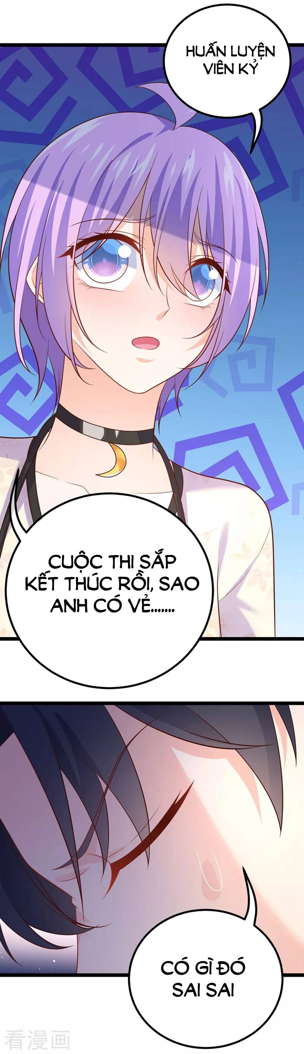 Boss Của Tôi Là Đại Thần chapter 56 - Trang 16
