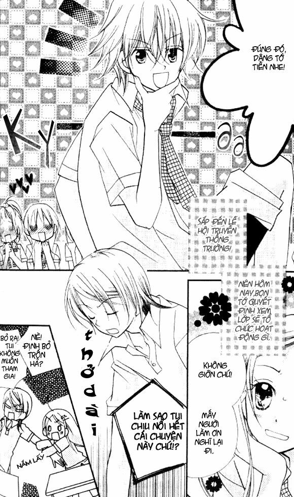 cherry juice chapter 16 3