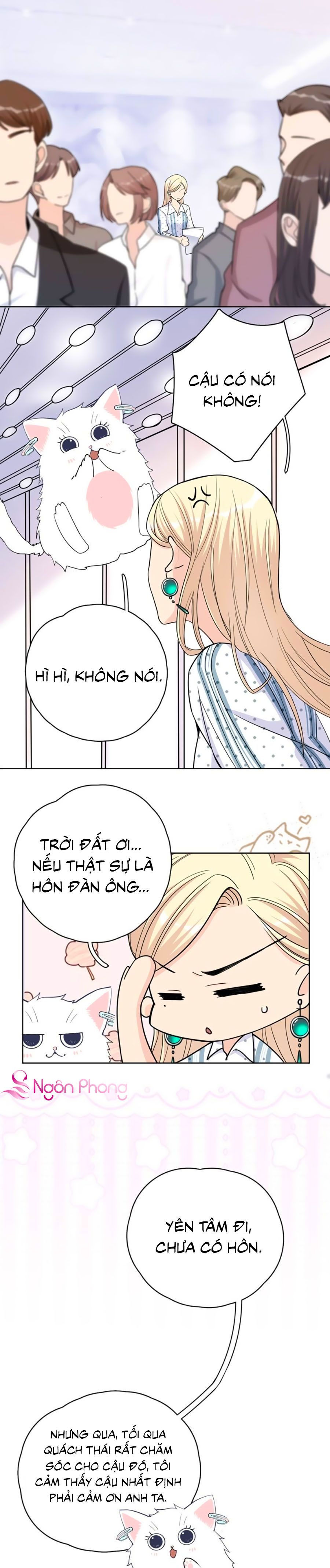 take me out chapter 15 6