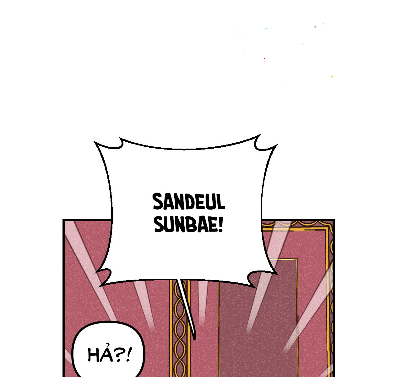 punk dunk funk chapter 27 98